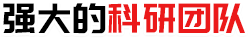 初心研發